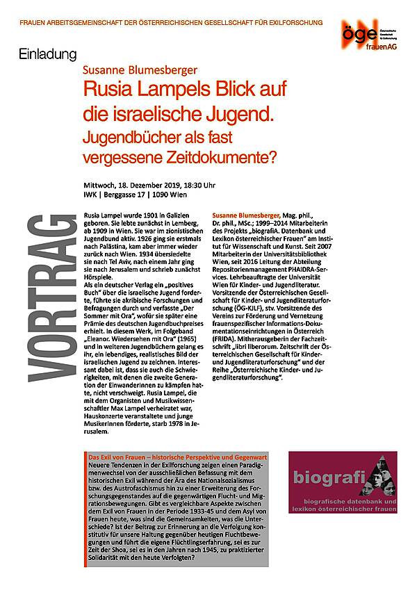 Rusia Lampels Blick auf die israelische Jugend. Jugendbücher als fast vergessene Zeitdokumente?